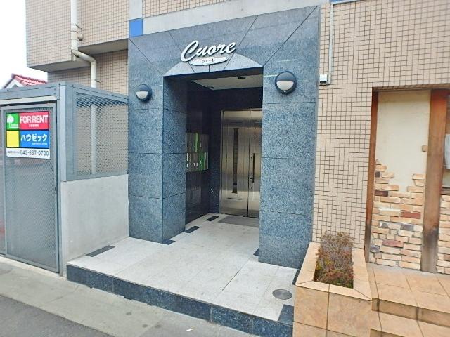 CUORE クオーレ