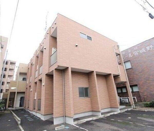 STAGE宮城野原