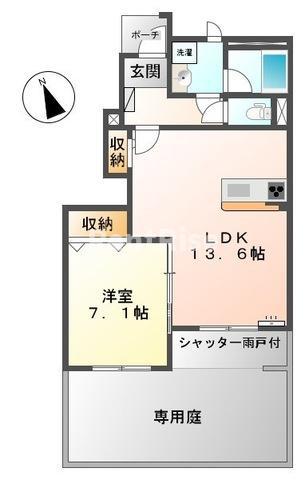 クレール エスト(1LDK/1階)の間取り写真
