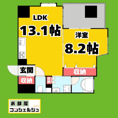 カスタリア伏見(1LDK/4階)の間取り写真