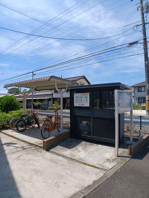 クリスタルローズ A棟