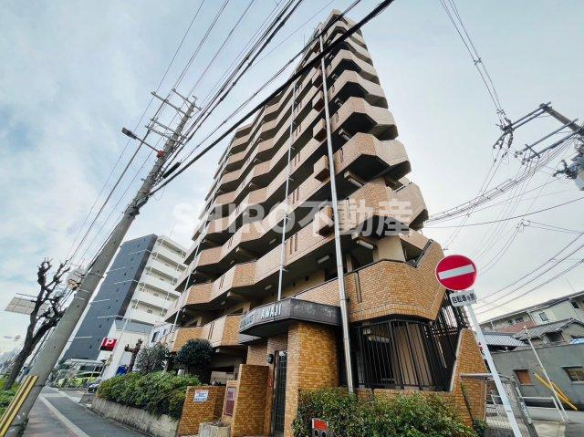 ダイアパレス淡路