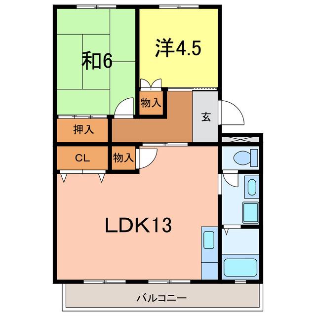 ハピネス緑(2LDK/1階)の間取り写真