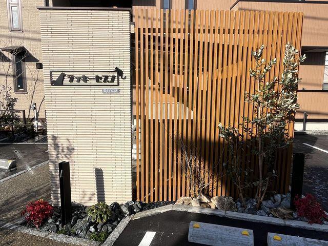 ラッキーセブン