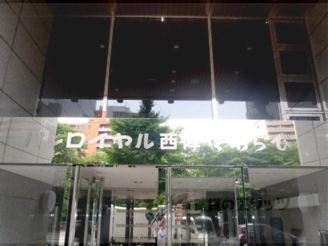 パレロイヤル西陣