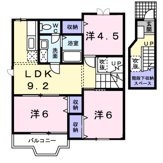 エルンテ(3LDK/2階)の間取り写真