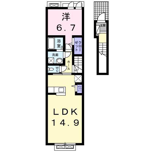 コンフォールII(1LDK/2階)の間取り写真