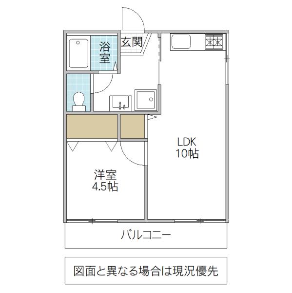 鹿島ハイツB(1LDK/2階)の間取り写真