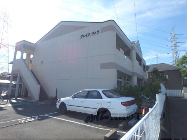 グレイスヴィラ