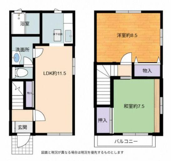アドバンスあきる野I(2LDK/1階)の間取り写真