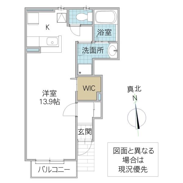 アクラージュ(1K/1階)の間取り写真