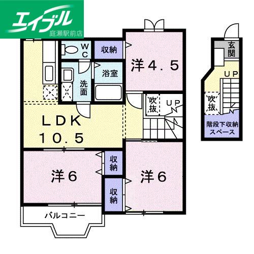 ソレアード(3LDK/2階)の間取り写真