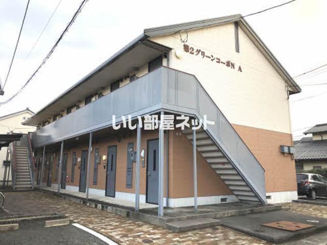 第二グリーンコーポN A棟