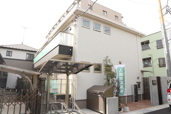 ACT VILLA