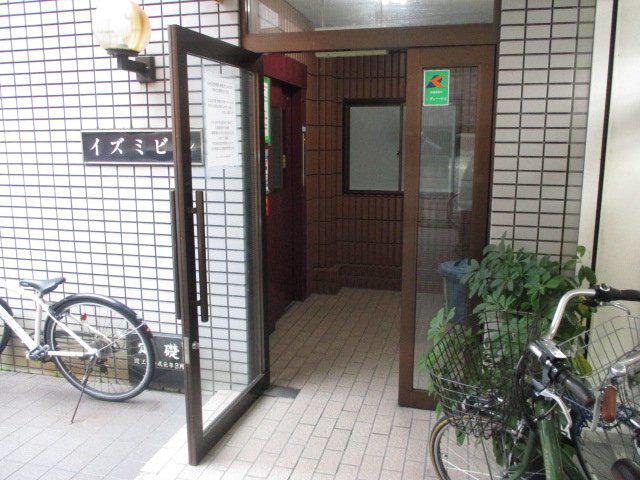 イズミビル