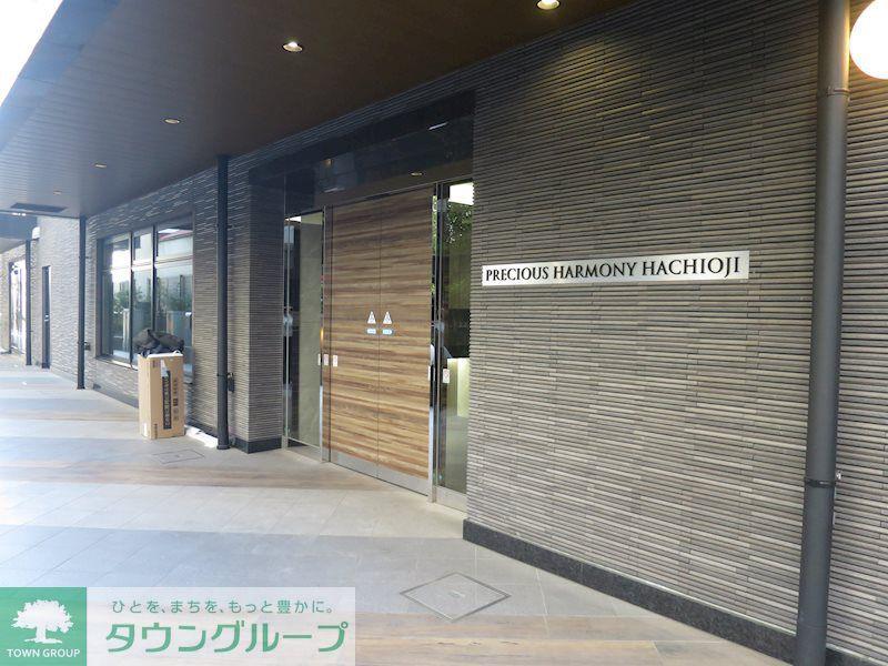 プレシャスハーモニー八王子