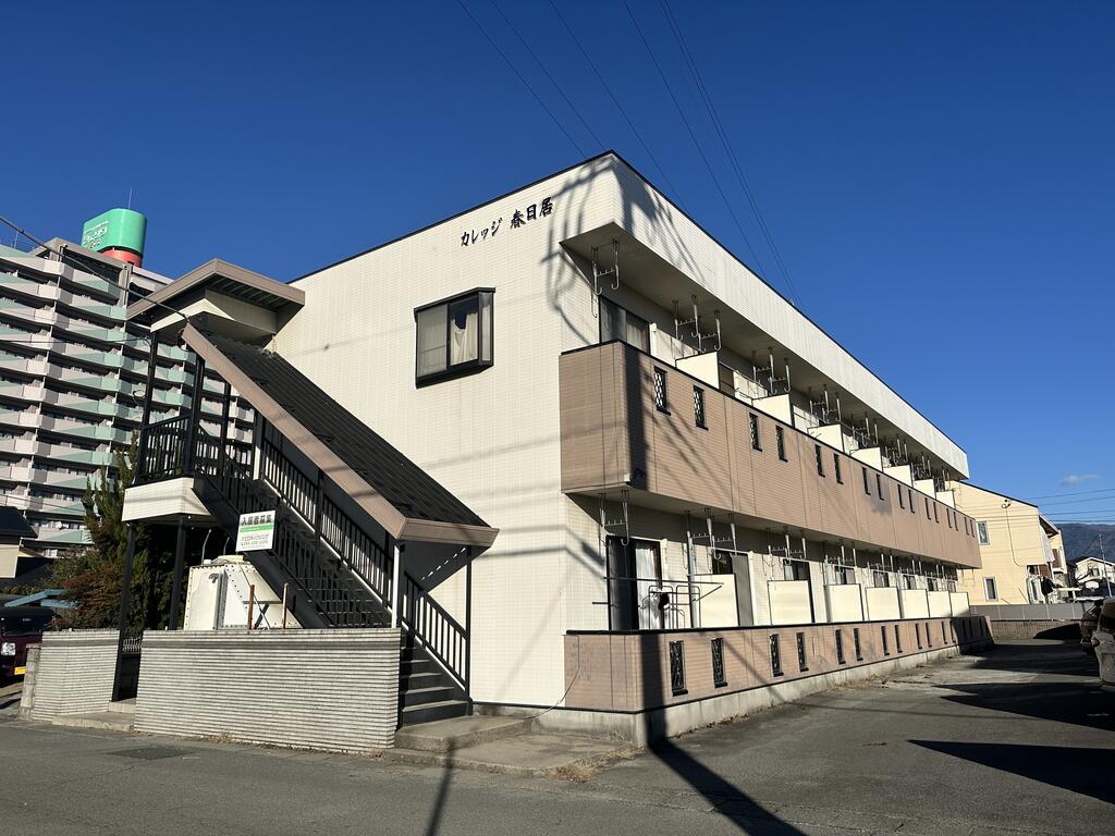 カレッジ春日居