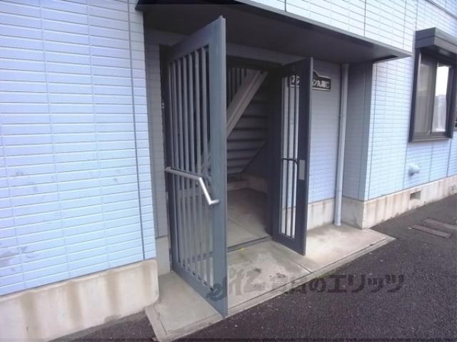アフェクション丸尾C棟