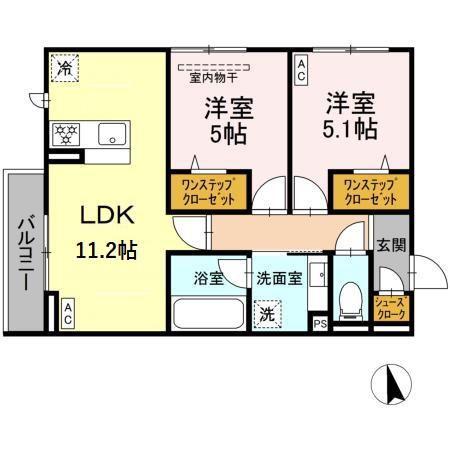 アクシス(2LDK/3階)の間取り写真