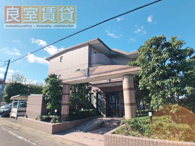 和 NAGOMI
