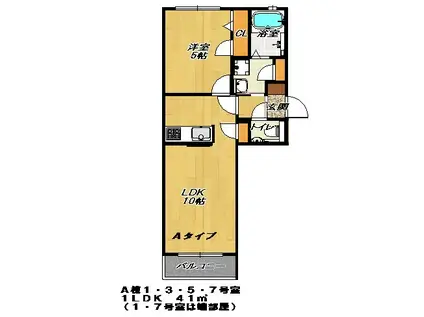 サンヒルズ阪奈A棟(1LDK/1階)の間取り写真