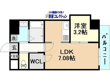 STUDIE KOKURA ノース(1LDK/4階)の間取り写真