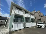 サンライト大和町