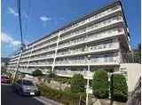 芦屋翠ヶ丘パークマンション