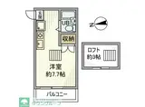 アパートメントシーナ