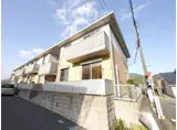 ウエストヒルズ  B棟