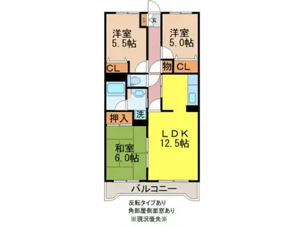 ロイヤルプラザいずみ野(3LDK/4階)の間取り写真