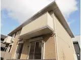 エスペランサI