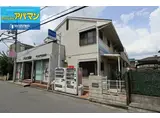 コスモハイツオリオン