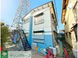 多摩ハウス