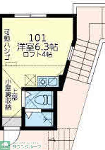 ユナイト白楽アンシャンテ(ワンルーム/1階)の間取り写真