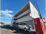礒沼ビル