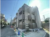 アート香里園駅前