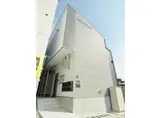 あんしん白川台