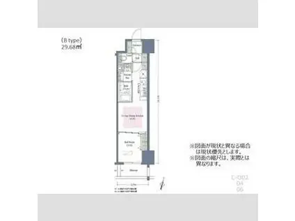 アーバネックス西本町(1LDK/3階)の間取り写真