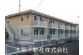 ルミナーレ栄田