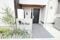 THE CROSS