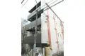 MEGURO POINT