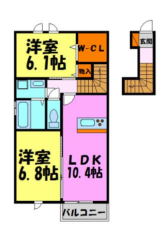セジュール東宝塚(2LDK/2階)の間取り写真