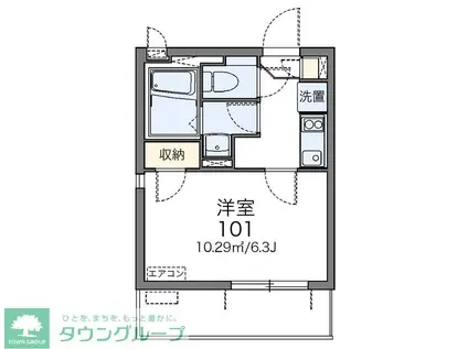 レオネクストステラ(1K/1階)の間取り写真