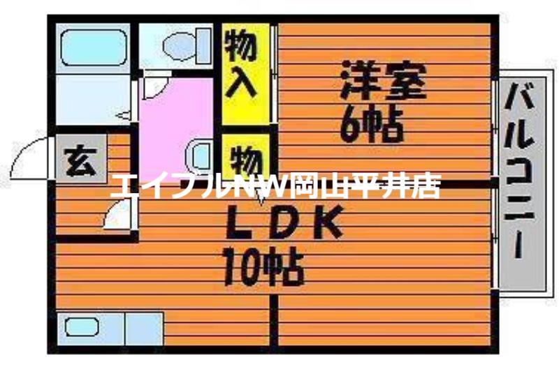 アプローズ関(1LDK/1階)の間取り写真