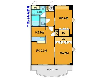 山豊ビル(2LDK/2階)の間取り写真