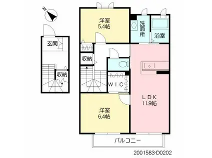 クラヴィエ石坂 D (2LDK/2階)の間取り写真