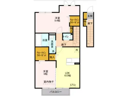 ルミエルS(2LDK/2階)の間取り写真
