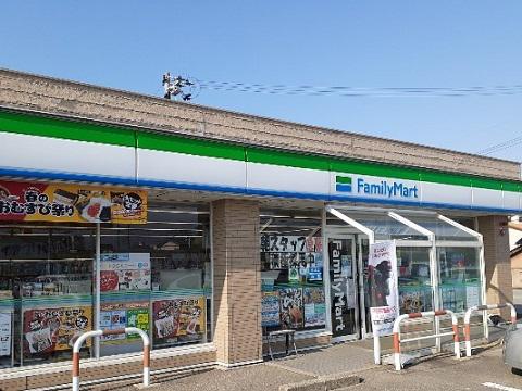 シャインビューV