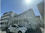 コスモランド宮城野